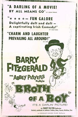 BrothofaBoy