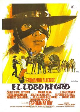 Ellobonegro
