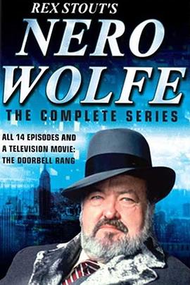 NeroWolfe