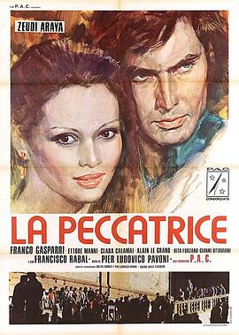 Lapeccatrice