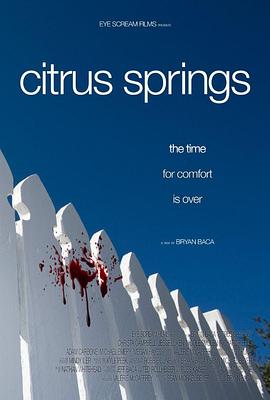CitrusSprings