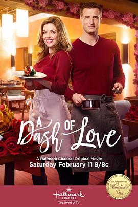 ADashofLove