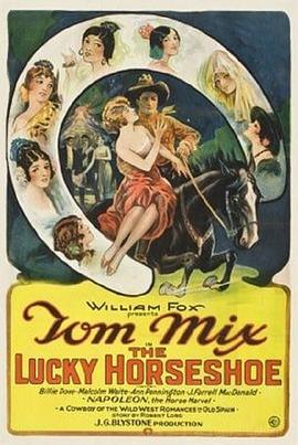 TheLuckyHorseshoe