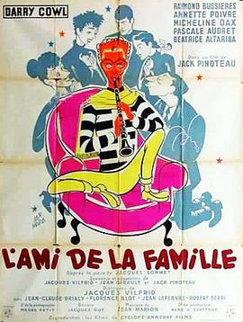 L&#39;amidelafamille
