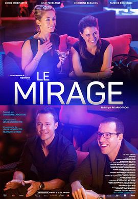 LeMirage