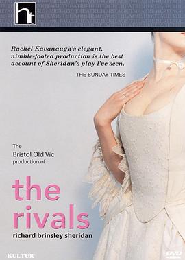 TheRivals