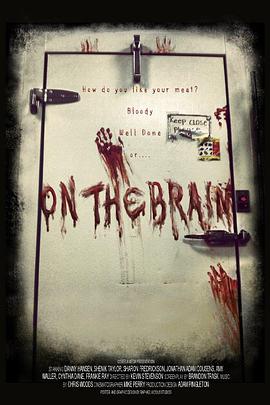 OntheBrain