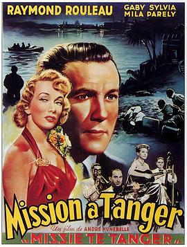 MissionàTanger