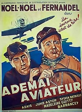 Adémaïaviateur
