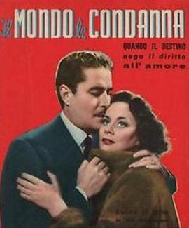 Ilmondolecondanna