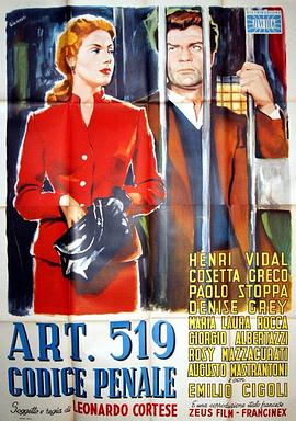 Art.519codicepenale