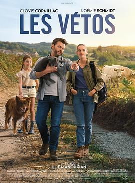 LesVétos