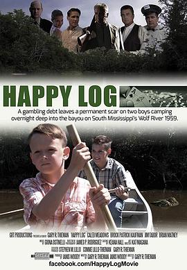 HappyLog
