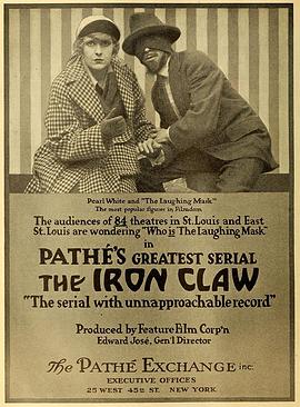 TheIronClaw