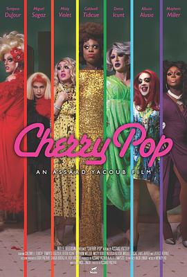cherrypop