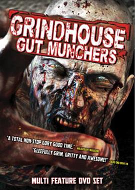 GrindhouseGutmunchers