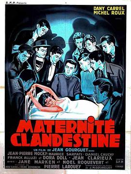 Maternitéclandestine