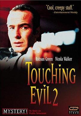 TouchingEvil:WarRelief