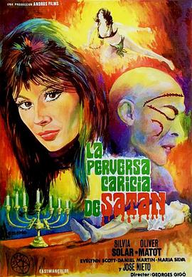 LaperversacariciadeSatán