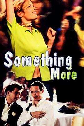 SomethingMore