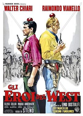 GlieroidelWest
