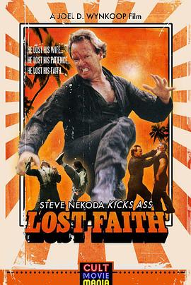 LostFaith