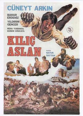 AslanAdam