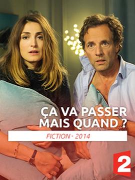 Çavapasser...Maisquand?