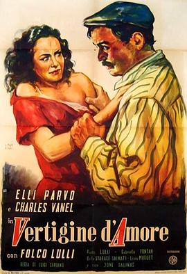 Vertigined&#39;amore