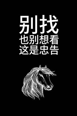 深一点