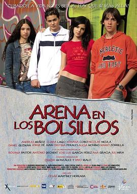 Arenaenlosbolsillos