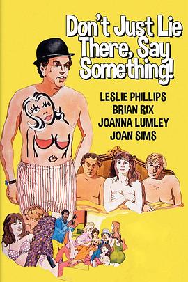 Don&#39;tJustLieThere,SaySomething!
