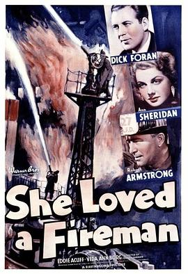 SheLovedaFireman