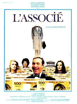 L&#39;associé
