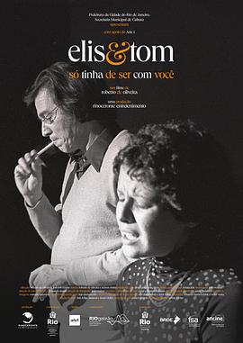 Elis&amp;Tom,sótinhadesercomvocê