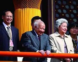 西哈努克在中国