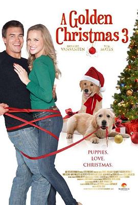 AGoldenChristmas3
