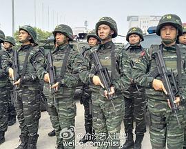 砺剑