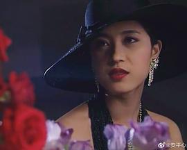 情陷兰桂坊