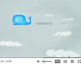 亲爱的第一季