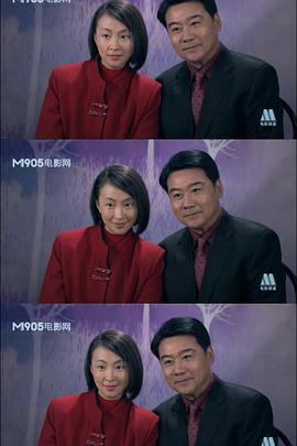 香草