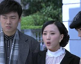 红线俱乐部之鬼魅新娘