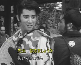 新吾十番勝負