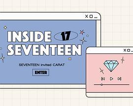 INSIDESEVENTEEN2022