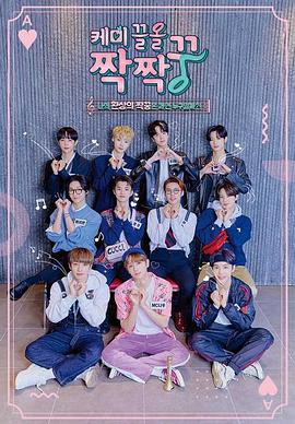 Chemi-mateZZGTHEBOYZ