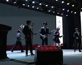 明灯