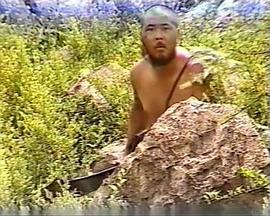 死亡谷