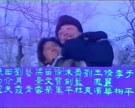 死亡客栈