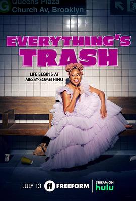 Everything&#39;sTrash