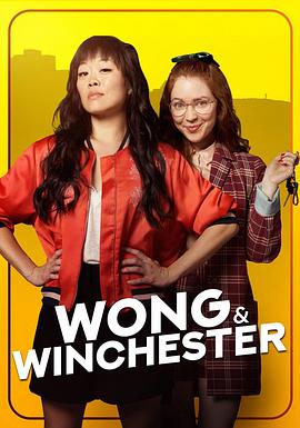 Wong&amp;WinchesterSeason1